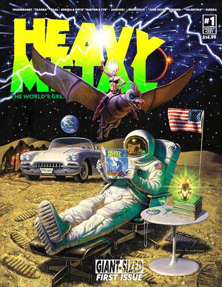 Heavy Metal #1A (Magazine)