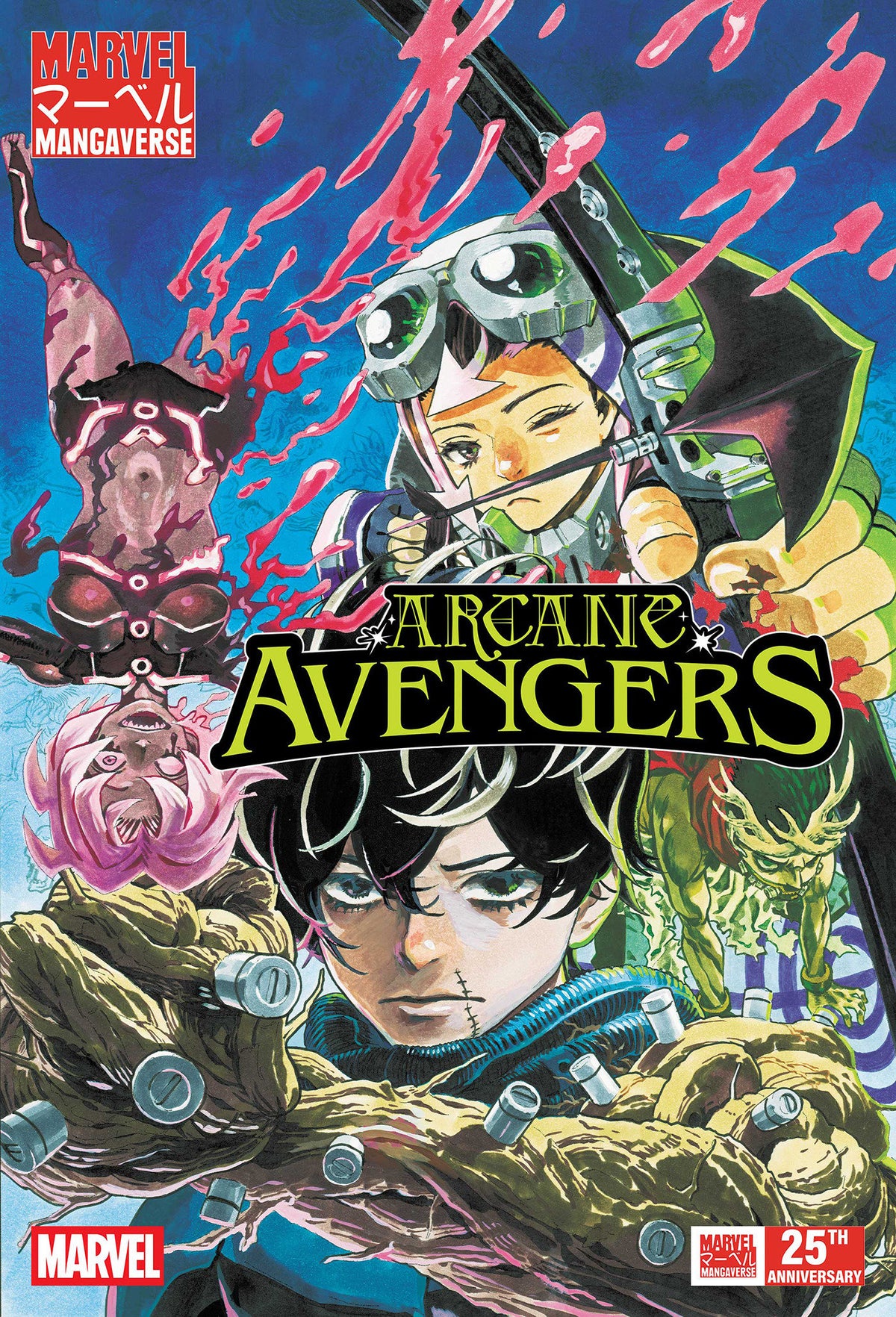 Marvel Mangaverse: Arcane Avengers #1A
