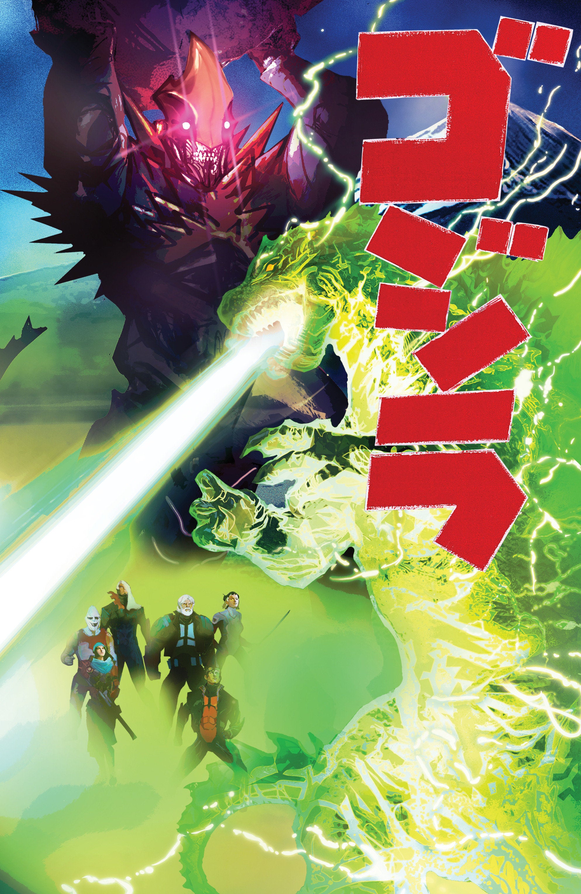 Godzilla [Kai-Sei Era] #10 Variant RI (15) (De Martinis Movie Homage Cover)