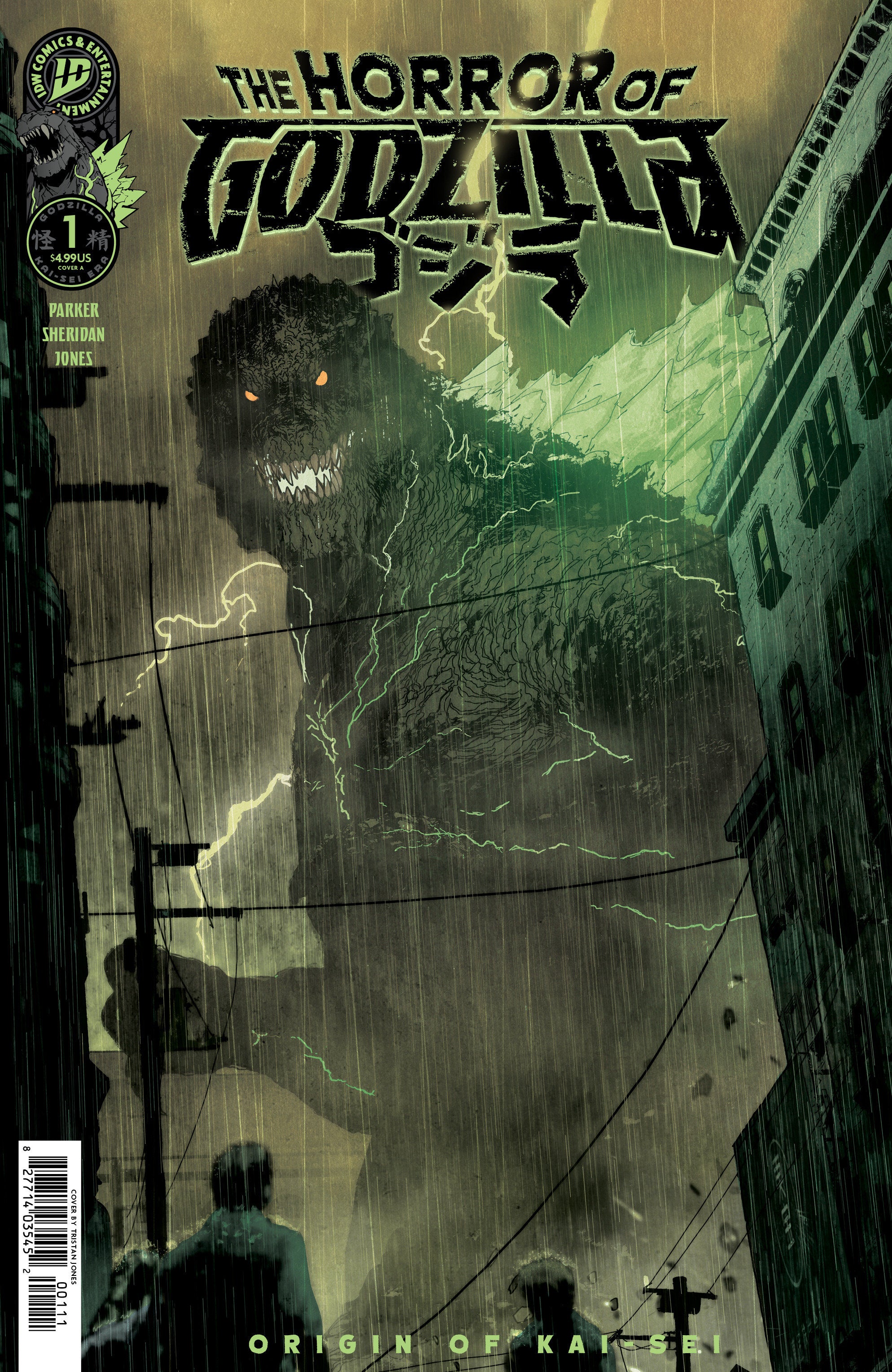 Horror of Godzilla (Kai-Sei Era) #1A