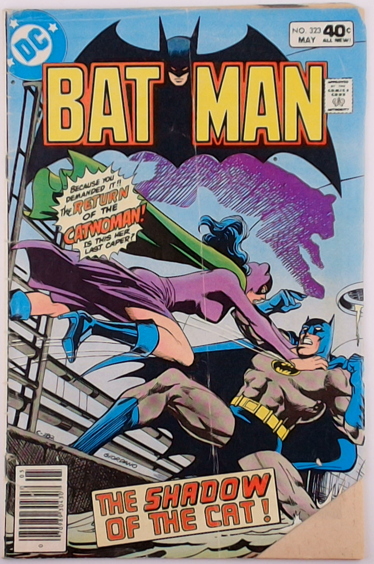 Batman v.1 #323A