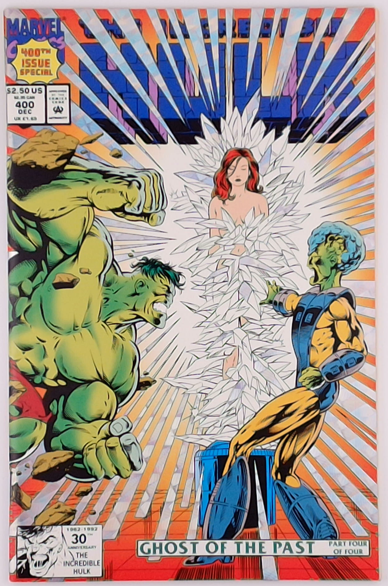 The Incredible Hulk v.1 #400A