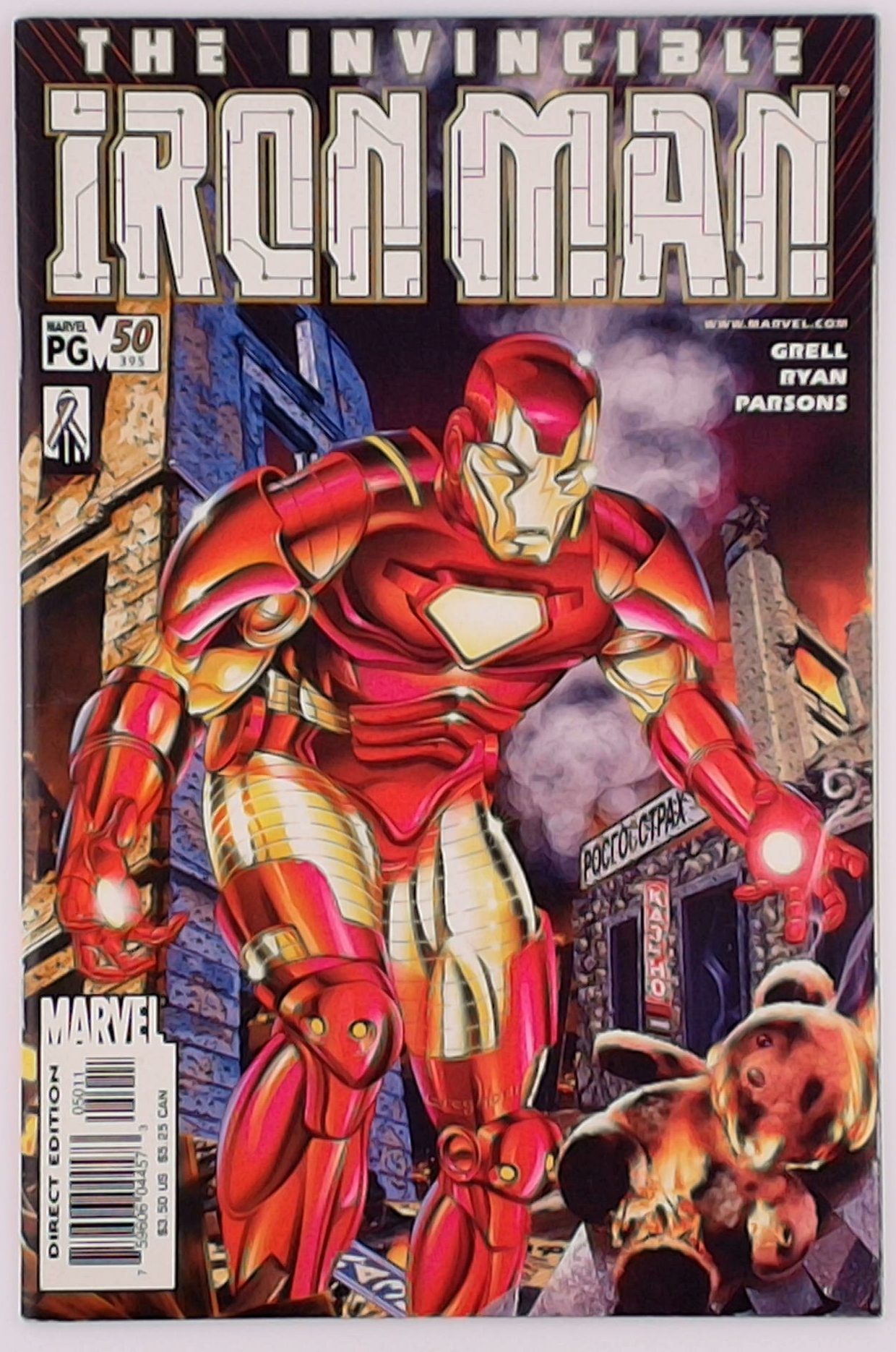 Iron Man v.3 #50/395