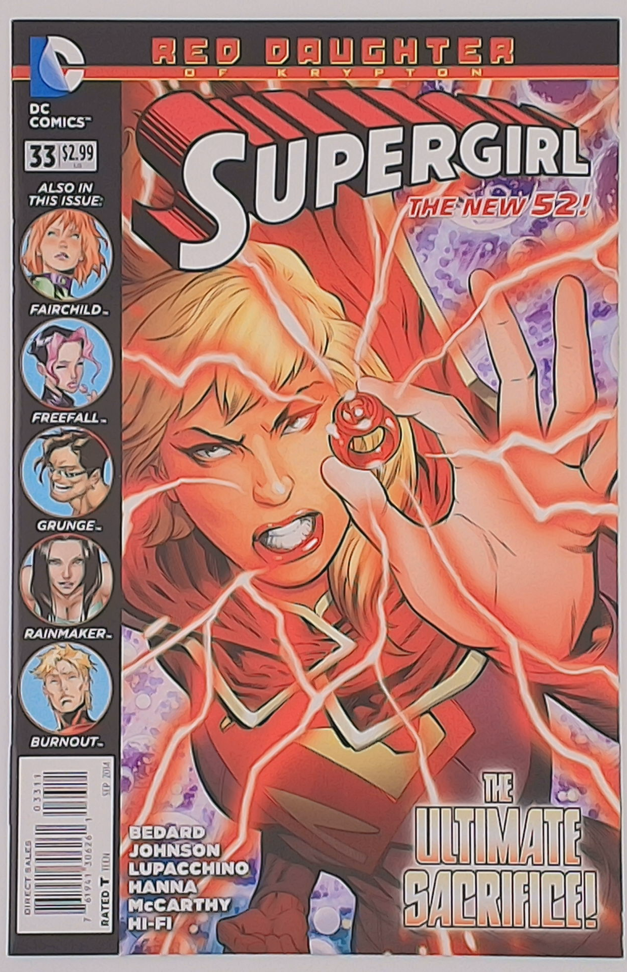 Supergirl v.6 #33