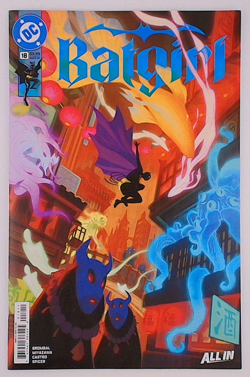 Batgirl v.06 #18A