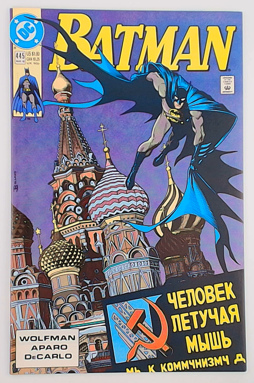 Batman v.01 #445A
