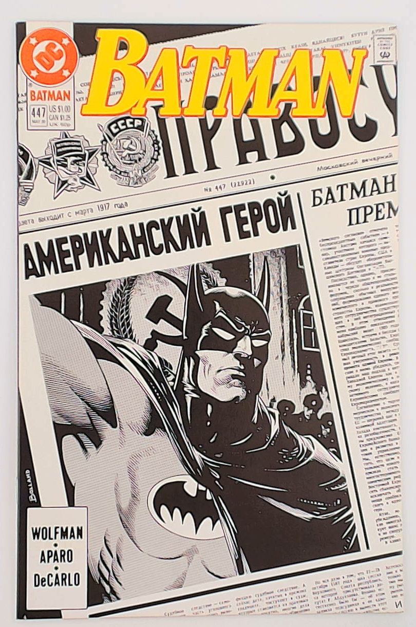 Batman v.01 #447A
