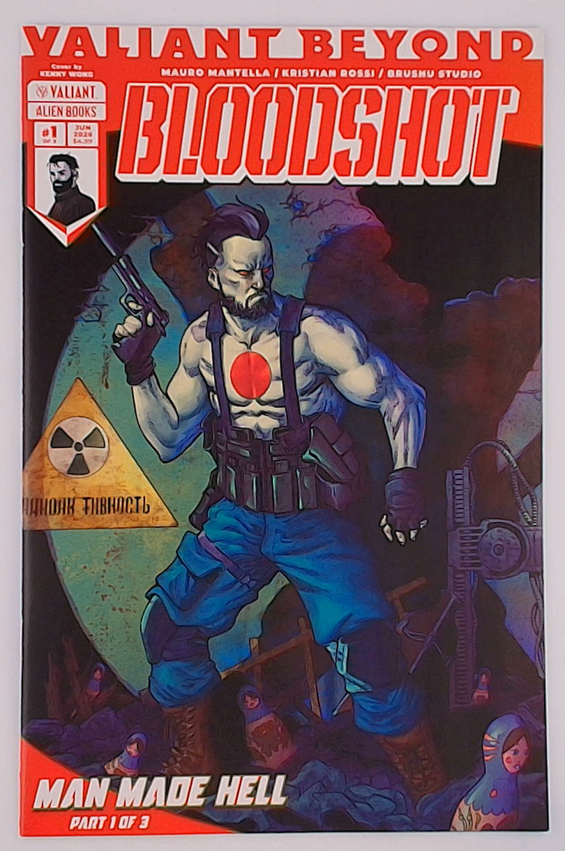 Valiant Beyond: Bloodshot #4A