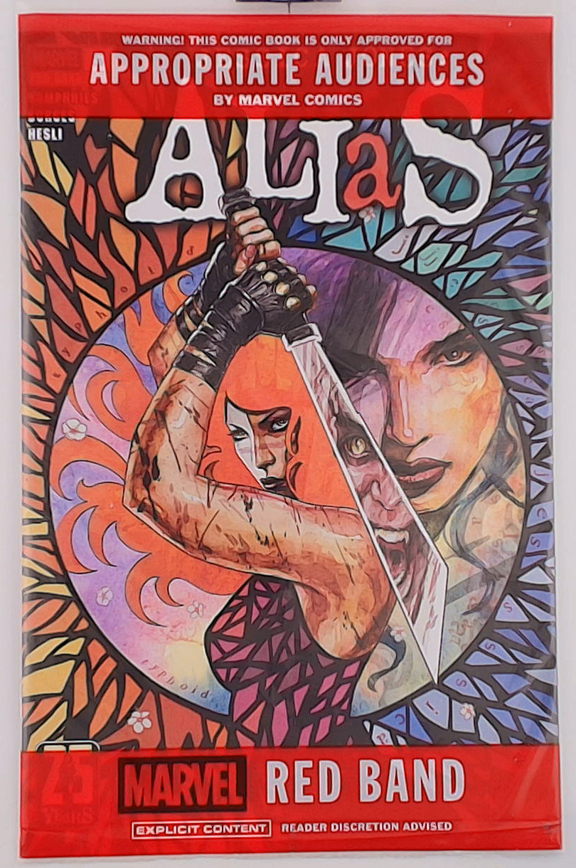 Alias: Red Band #5A