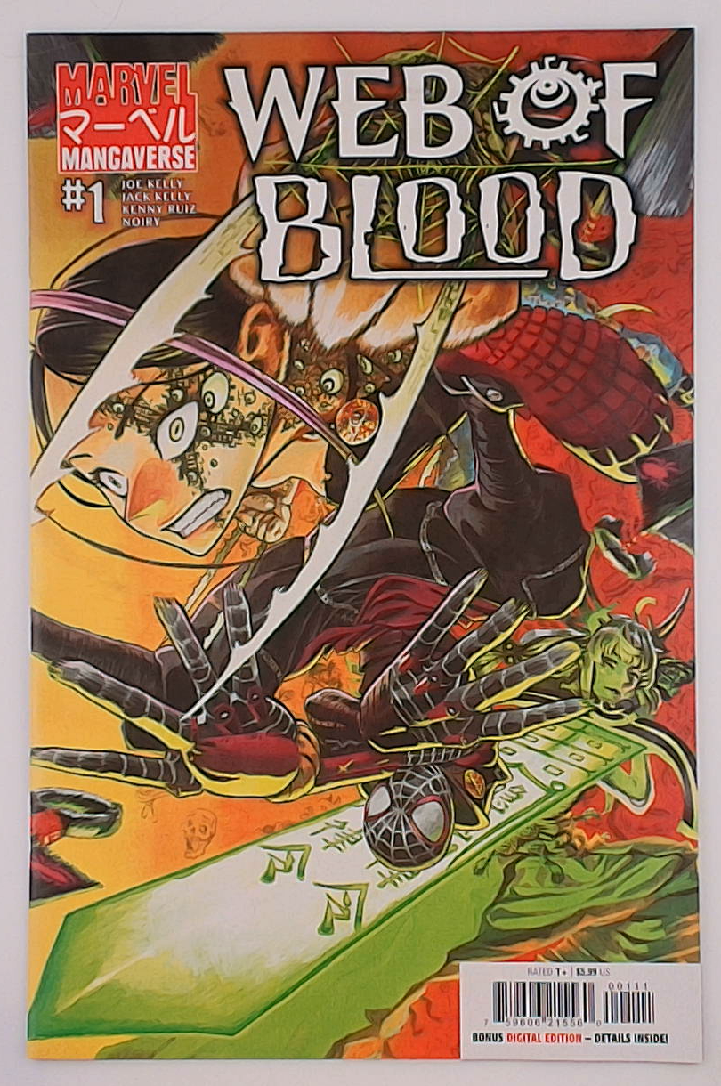 Marvel Mangaverse: Web of Blood #1A