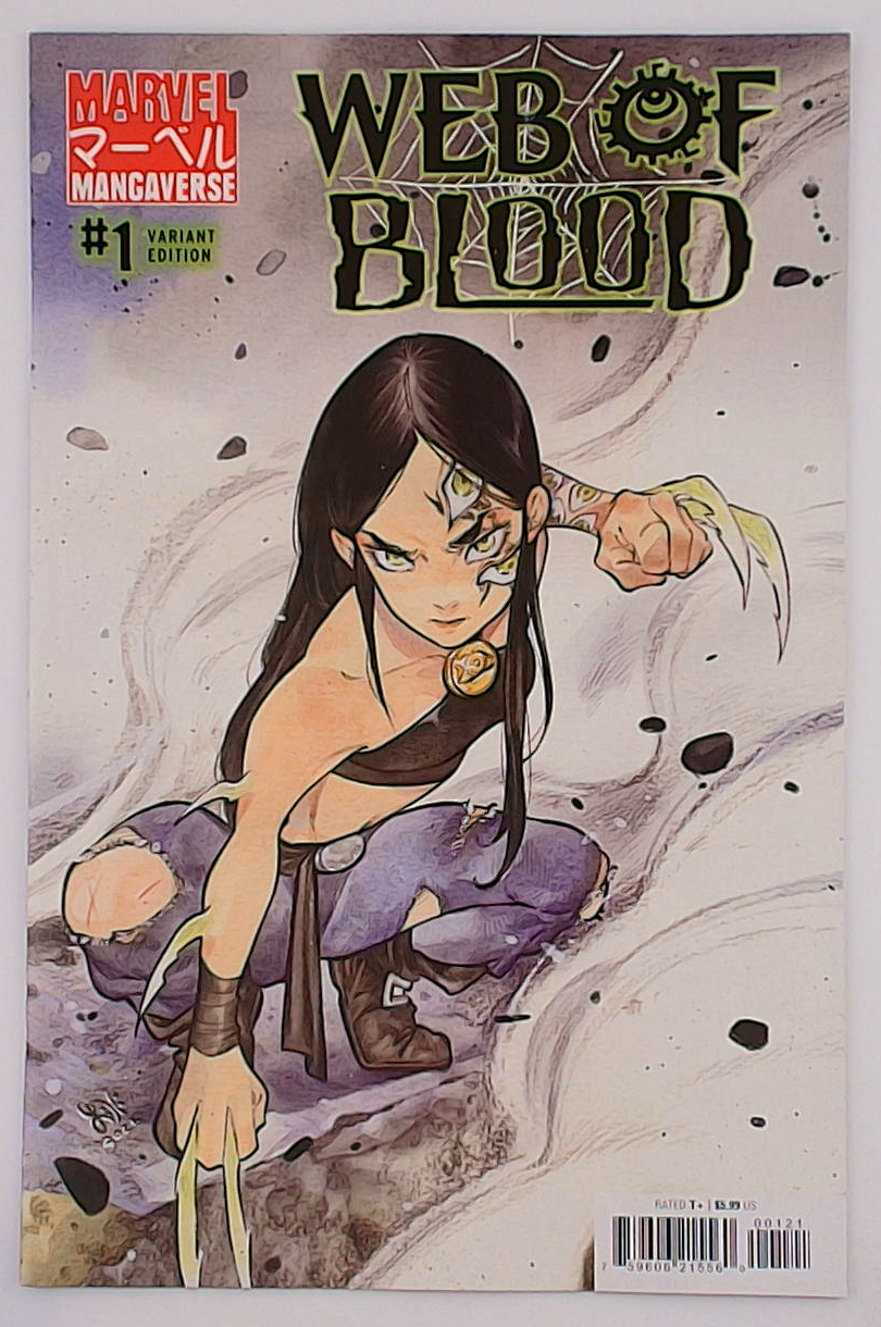 Marvel Mangaverse: Web of Blood #1B Peach Momoko