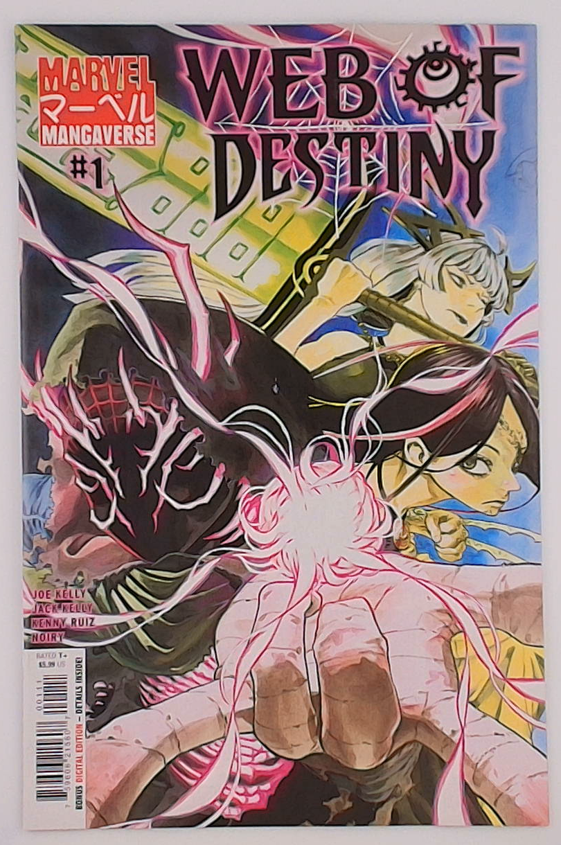 Marvel Mangaverse: Web of Destiny #1A