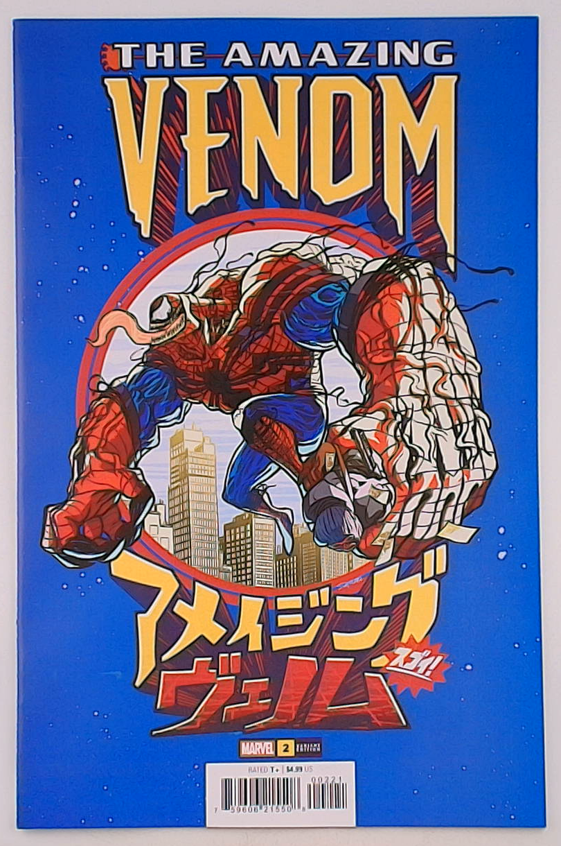 Amazing Venom #2B Superlog
